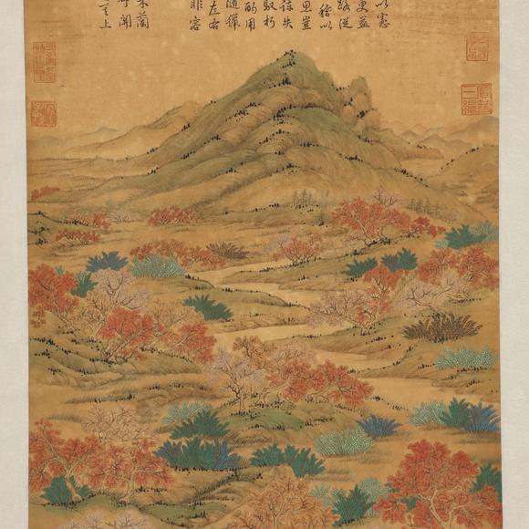 東京共成拍賣關(guān)槐 采絢神皋