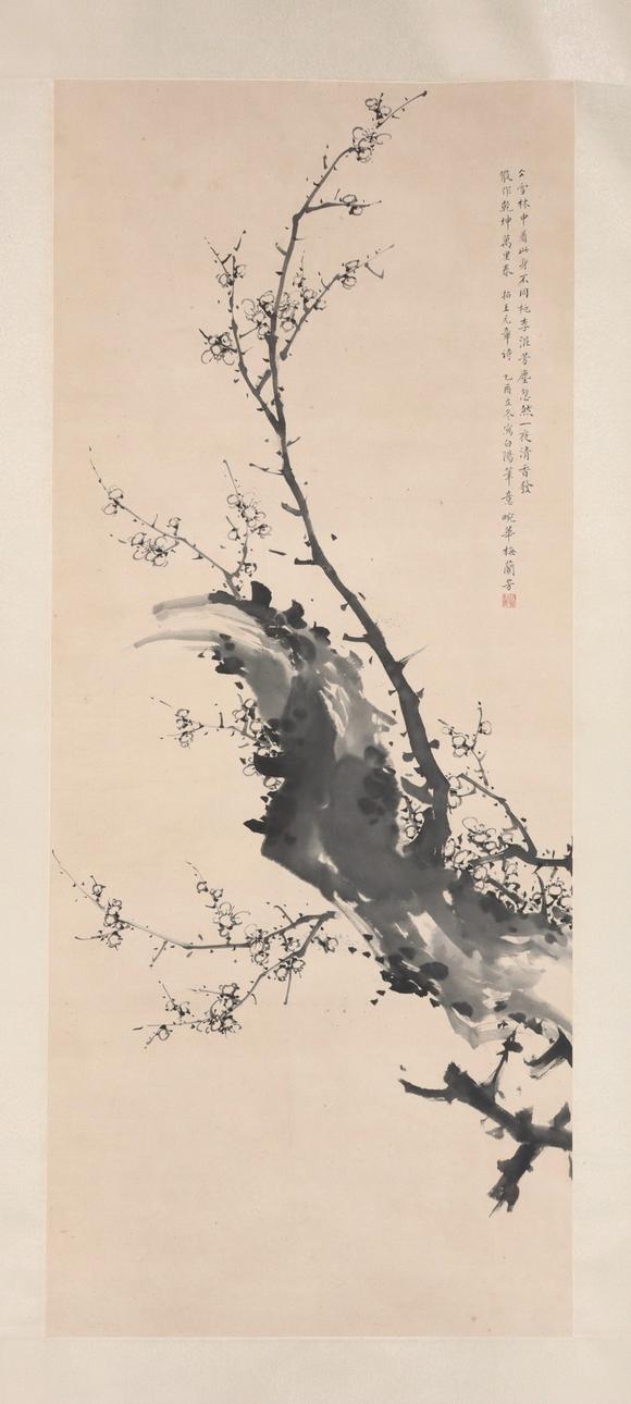 東京共成拍賣梅蘭芳 古梅圖