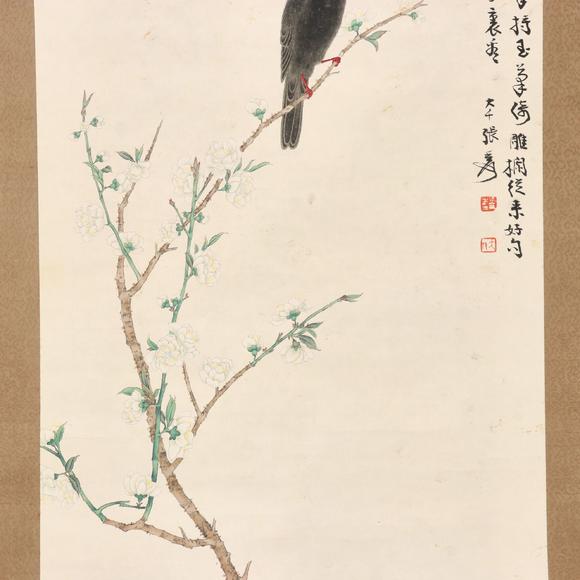東京共成拍賣張大千 樓枝聽風