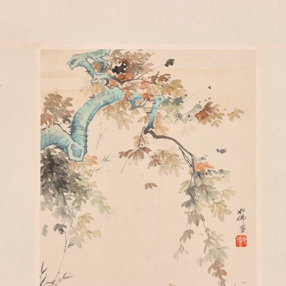 東京共成拍賣胡也佛 浣衣圖