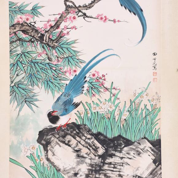 東京共成拍賣田世光 花鳥