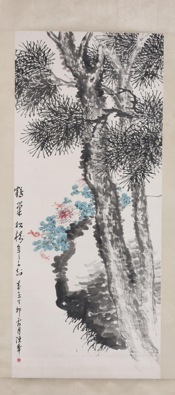 東京共成拍賣陳半丁 松石圖