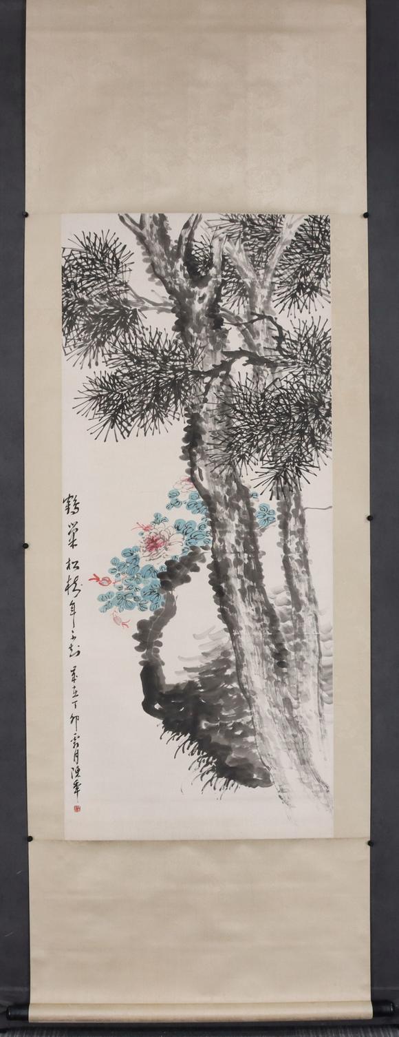 東京共成拍賣陳半丁 松石圖