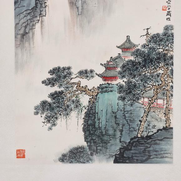 東京共成拍賣錢松嵒 山高水長