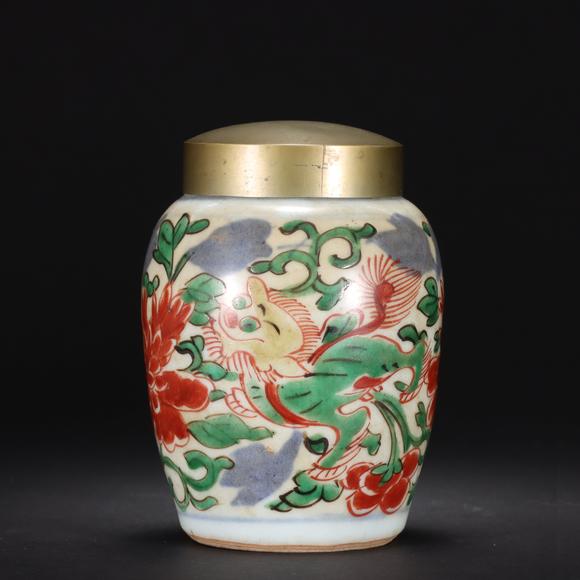 東京共成拍賣明萬曆獅子穿花茶葉罐