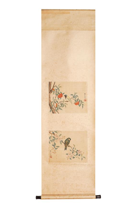 中鴻信畢惠 花鳥雙挖