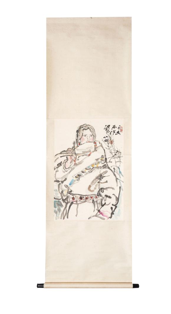 中鴻信吳山明（1941-2021） 日出而作