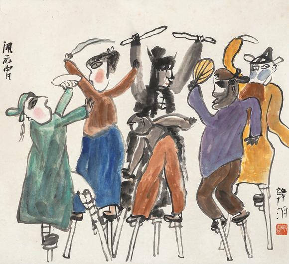 中鴻信韓羽（b.1931） 鬧元宵