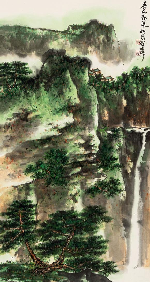 中鴻信謝稚柳（1910-1997） 松山飛泉