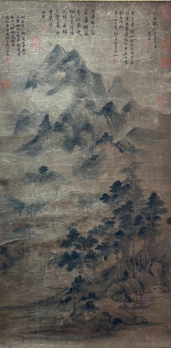 盛和拍賣  山水