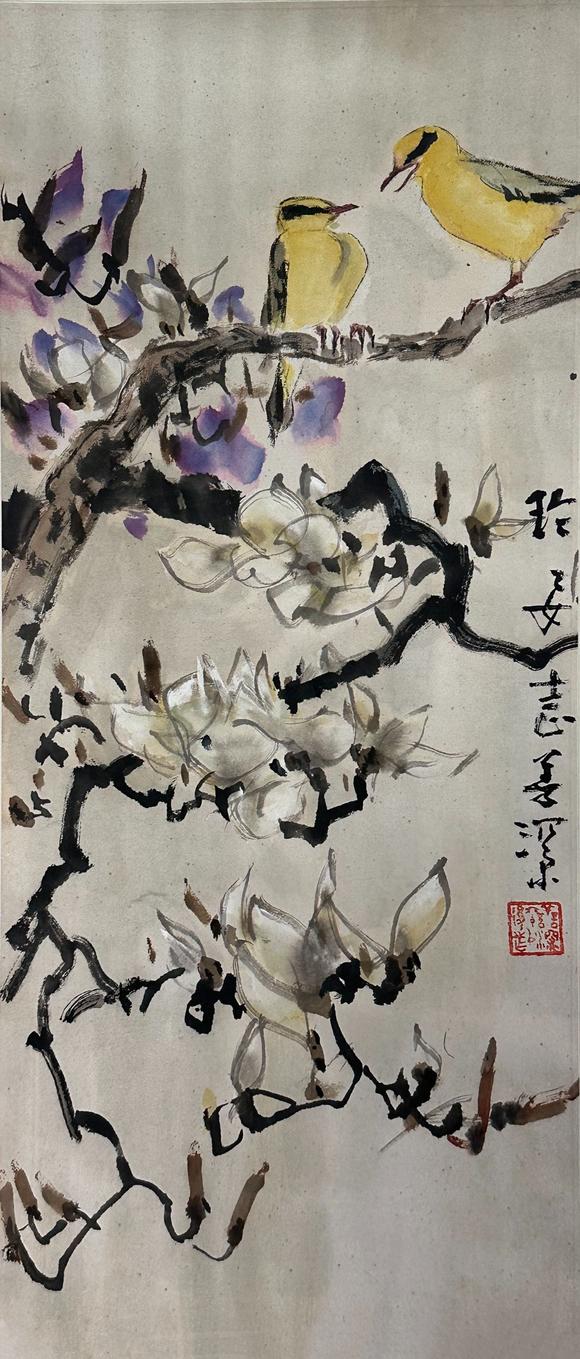 盛和拍賣  花鳥