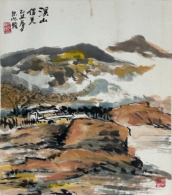 盛和拍賣  深山倍美