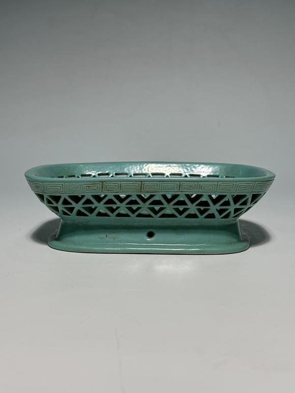 SEAVIEW AUCTIONS PTY LTDAn Openwork Turquoise-Glazed Oval Tray with Geometric Pattern Decoration, 19th–20th Century