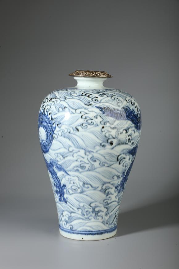 SEAVIEW AUCTIONS PTY LTDA Blue and White Porcelain Meiping Vase with Single Dragon Amid Ocean Waves, China, 14th–15th CE