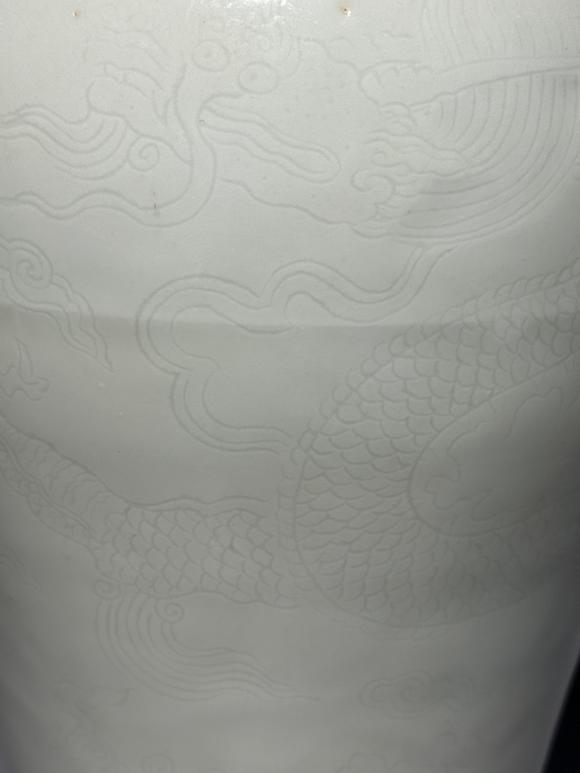 SEAVIEW AUCTIONS PTY LTDA White Porcelain Meiping Vase with Incised Dragon and Cloud Patterns, China, 18th century