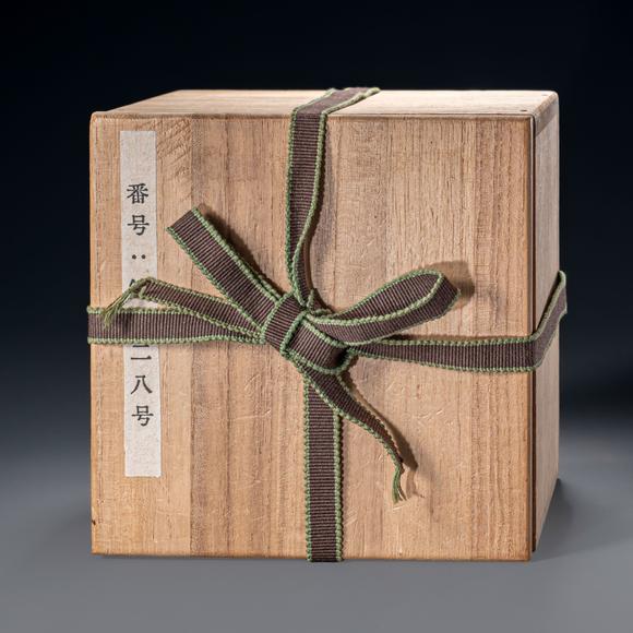 大阪國(guó)際明 琉璃釉水指