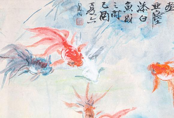 大阪國際汪亞塵 九如圖