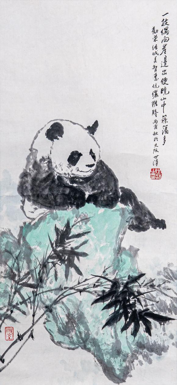 大阪國際洪世清 熊貓
