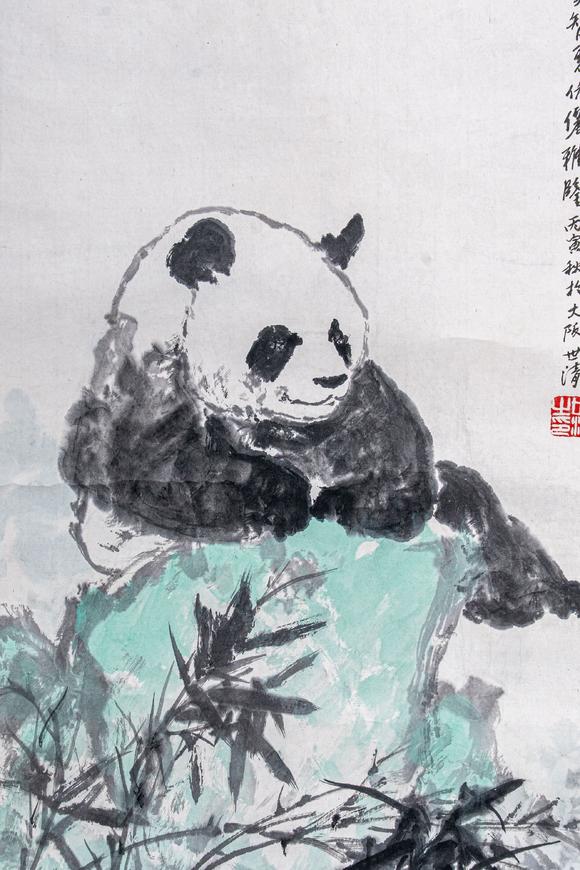 大阪國際洪世清 熊貓