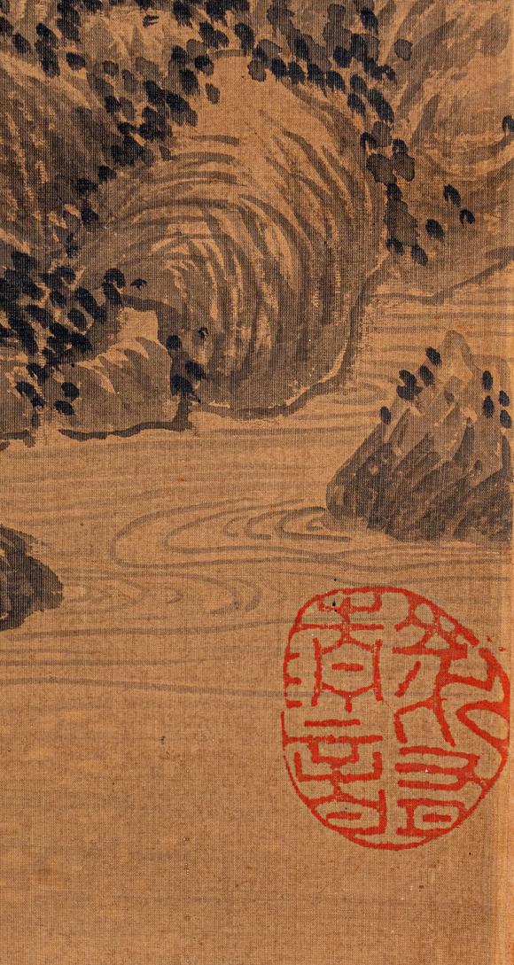 大阪國(guó)際王廷章 山水
