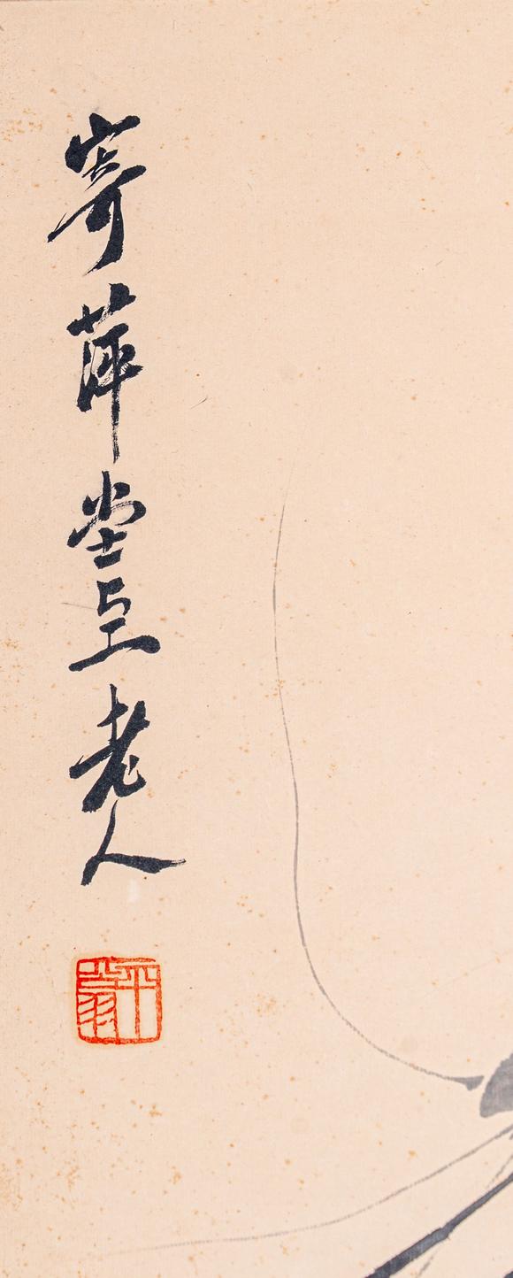 大阪國際齊白石 蝦蟹