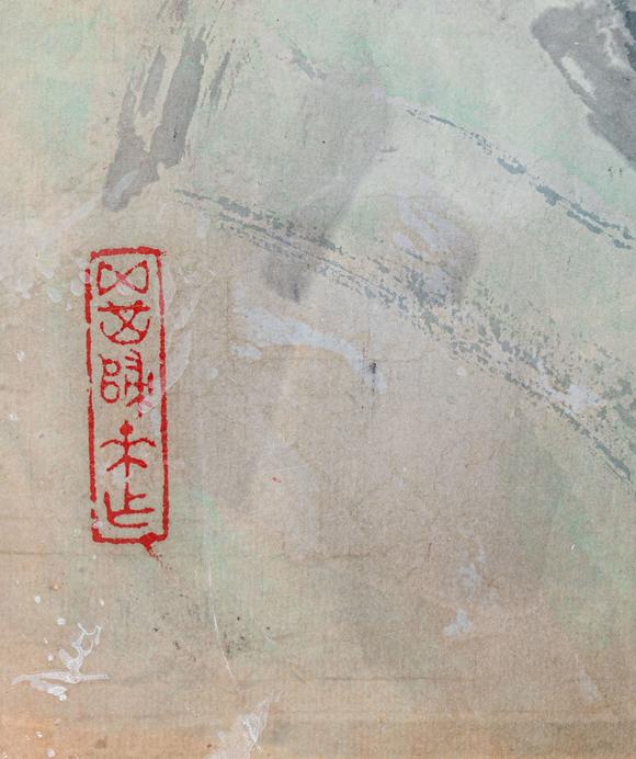 大阪國(guó)際劉益之 榕樹(shù)