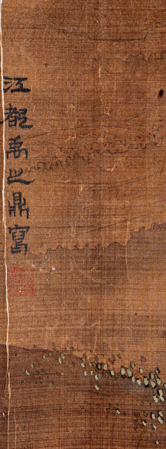 大阪國際禹之鼎 西園雅集圖