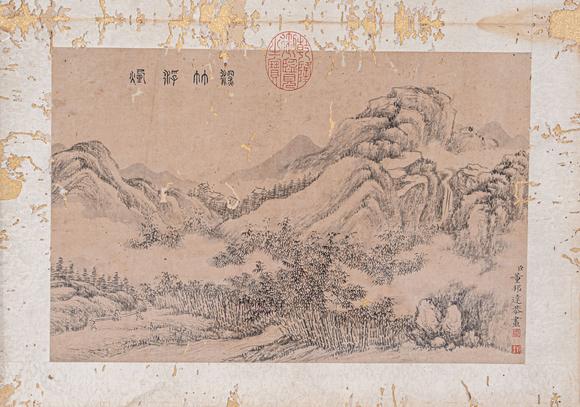 大阪國際黃邦逹 幽居山水
