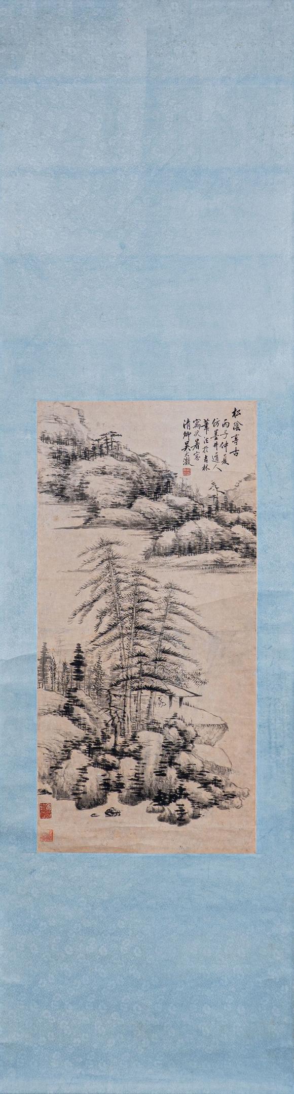 大阪國(guó)際吳大徽 松隂亭古