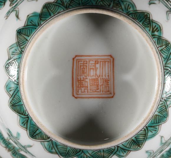 吉本株式會(huì)社清代，粉彩龍紋碗一對(duì)