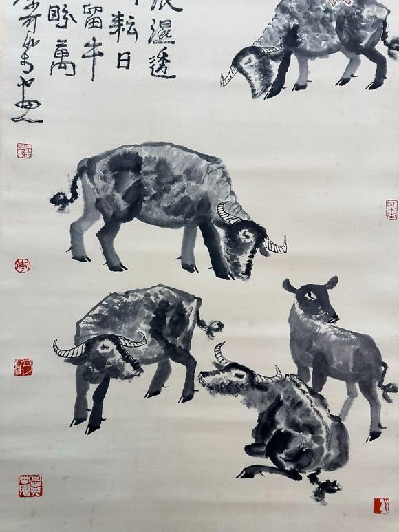 吉本株式會(huì)社 李可染 牧牛圖 紙本立軸