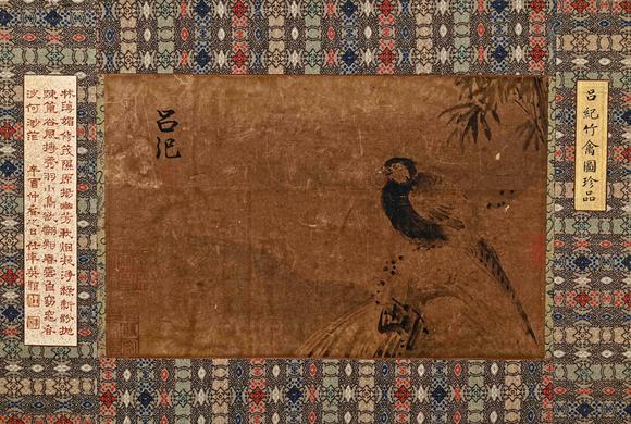 吉本株式會(huì)社明代 呂紀(jì) 花鳥(niǎo)圖 絹本鏡片