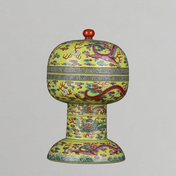 東京蕓術(shù)清光緒 黃地粉彩九龍紋豆