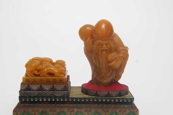 東京蕓術(shù)清 田黃“十全老人之寶”印