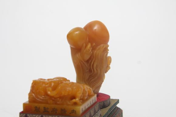 東京蕓術(shù)清 田黃“十全老人之寶”印