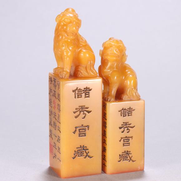 東京蕓術(shù)清 田黃石瑞獸鈕印章