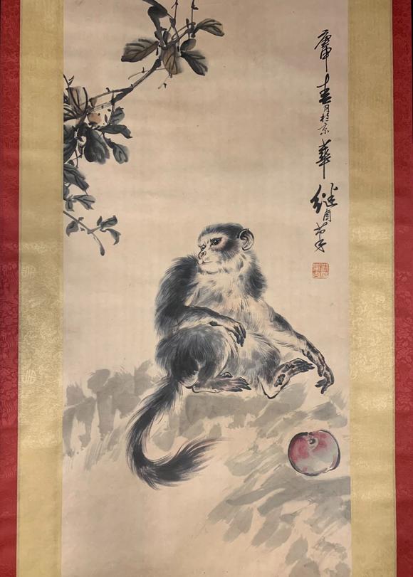 東京蕓術(shù)劉繼卣 十二生肖 紙本