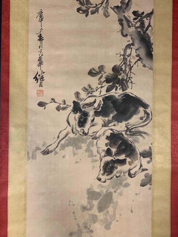 東京蕓術(shù)劉繼卣 十二生肖 紙本