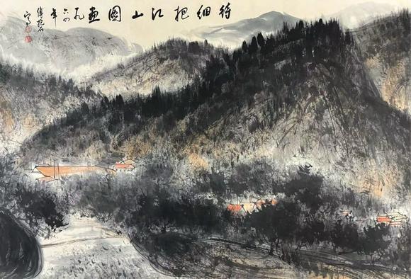 東京蕓術傅抱石 待細把江山圖畫長卷 