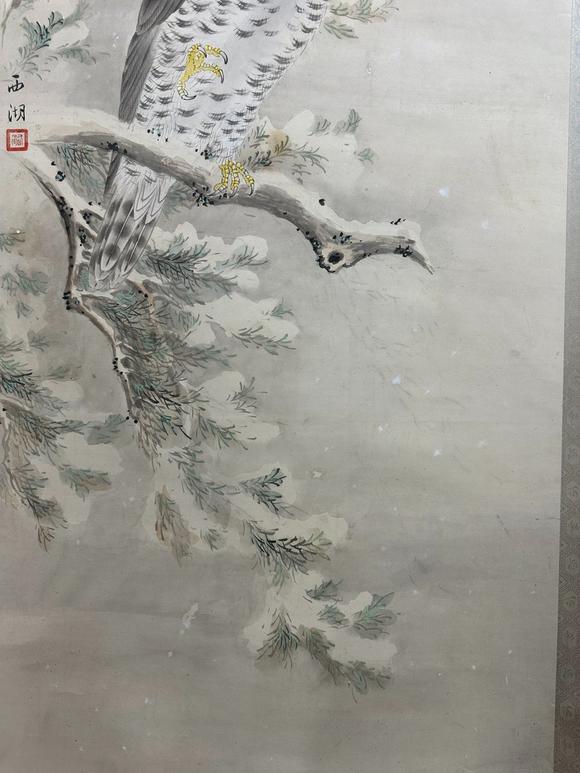 東京蕓術王雪濤；謝稚柳合作 贏擊圖 立軸紙本設色