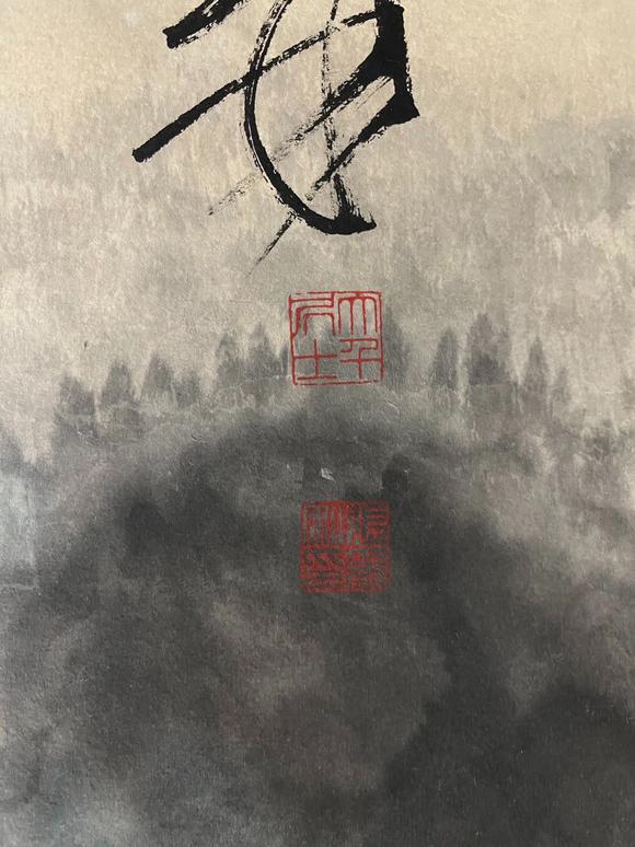 東京蕓術張大千 高山圖 立軸紙本設色