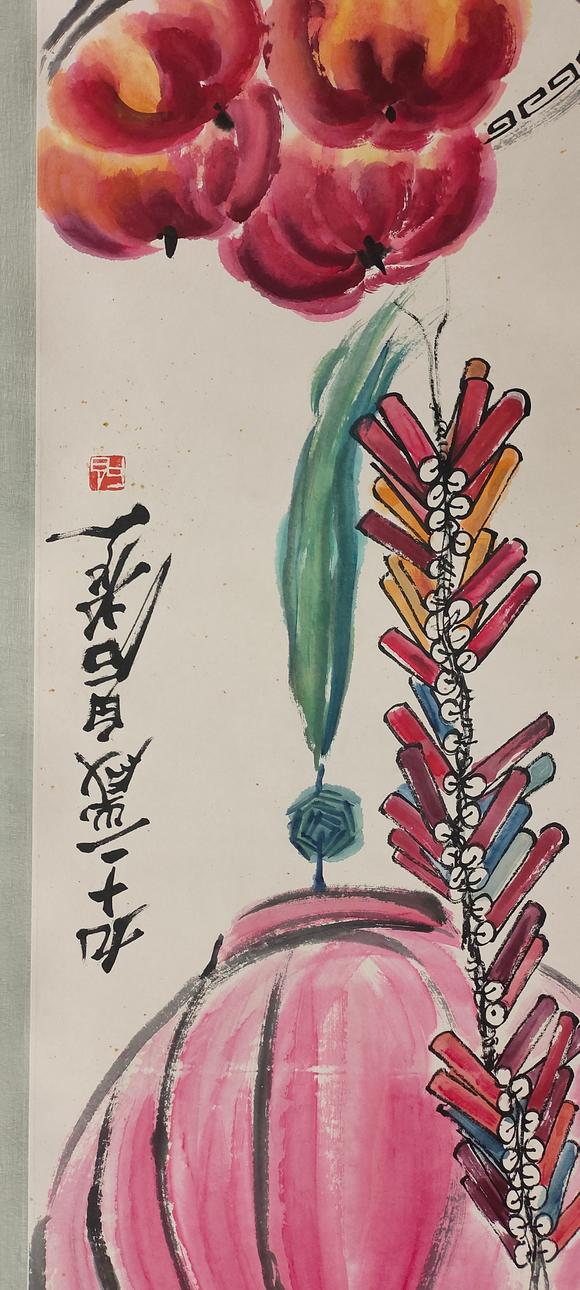 東京蕓術(shù)齊白石 報(bào)道平安 立軸紙本設(shè)色