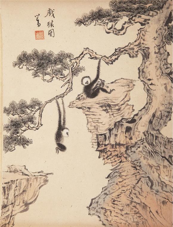 東京蕓術(shù)溥儒 猿戲圖 立軸紙本設(shè)色