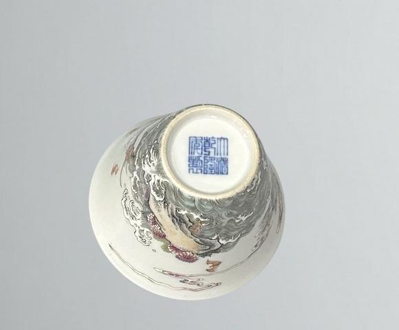 東京蕓術(shù)清亁隆 粉彩福山壽海紋馬蹄杯
