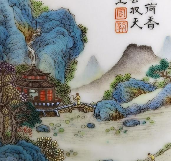 東京蕓術(shù)清乾隆 洋彩錦上添花開光山水圖鏤空套瓶