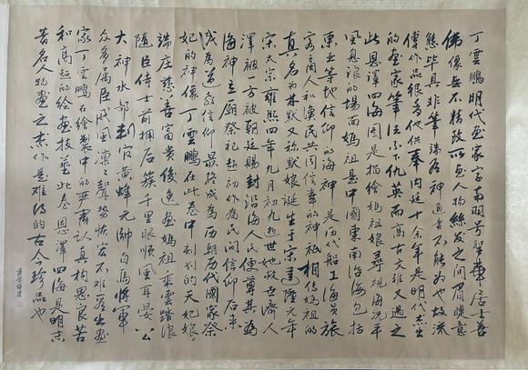 東京蕓術(shù)丁云鵬 明 媽祖巡海圖長卷 絹畫