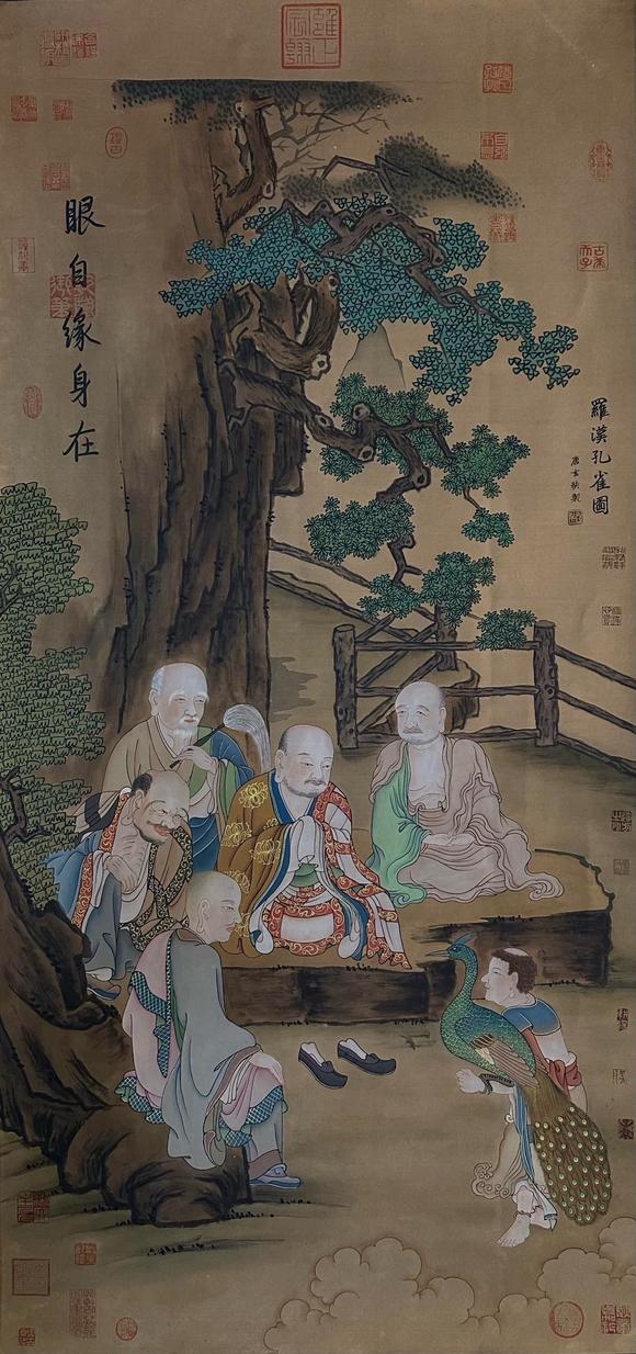 東京蕓術(shù)唐玄奘 羅漢神融卷 絹本