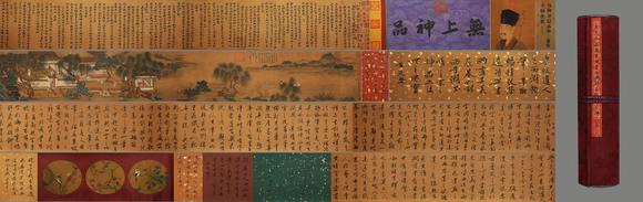 東京蕓術(shù)蘇東坡 宋 西湖詩(shī)卷帖傅世神品卷 絹本