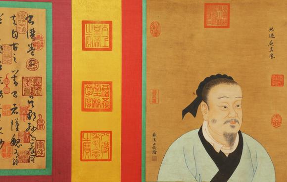 東京蕓術(shù)孫過(guò)庭 唐 書(shū)譜全卷神品 絹本