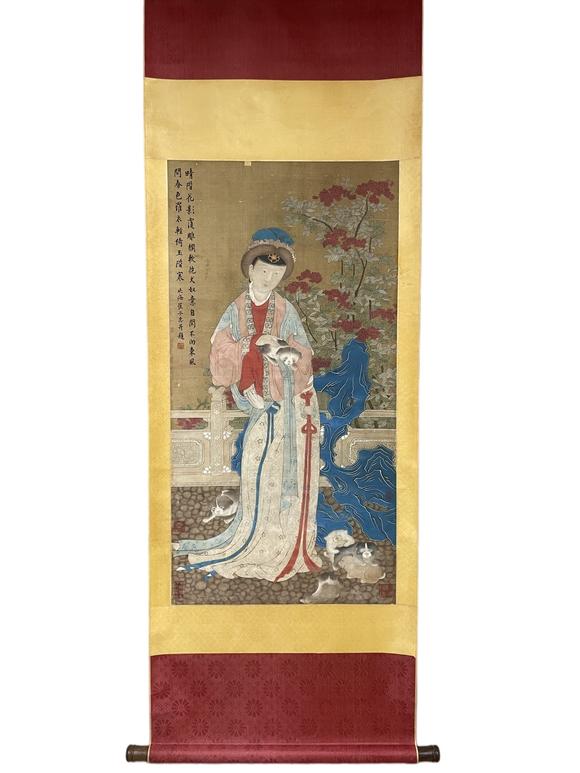 東京蕓術(shù)崔子忠 庭院抱犬仕女圖 絹本